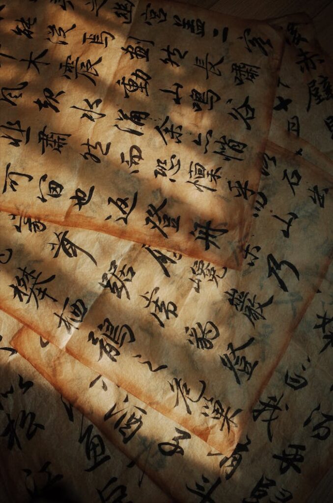 show-written-sheets-from-calligraphy-lessons